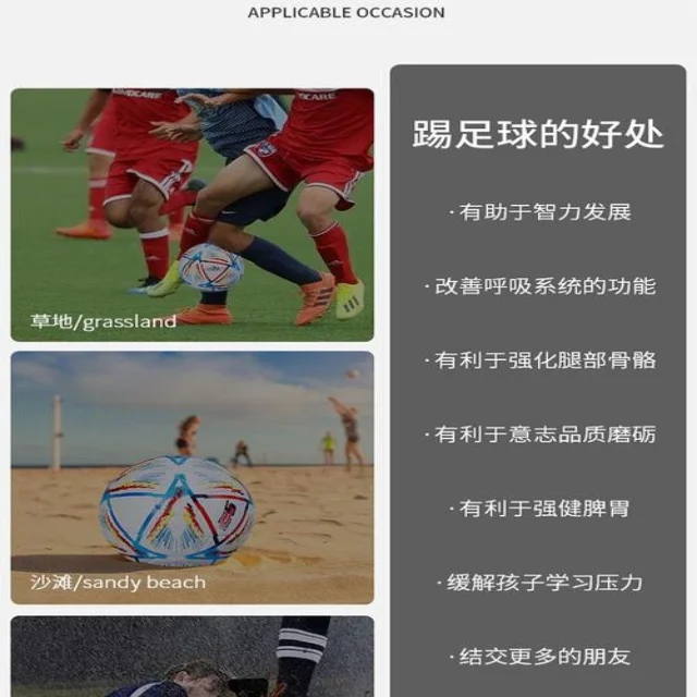 第974组赛事动态深度观察：独特阵容解析视角